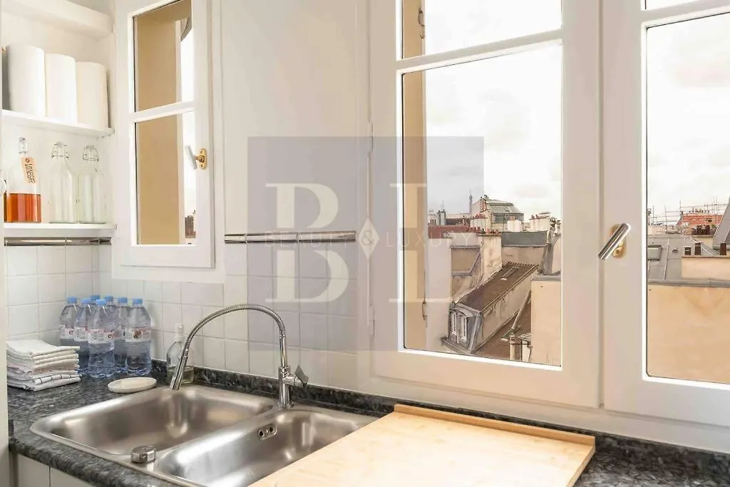 Dauphine Saint Germain 6th Arr 2bedrooms Appartamento